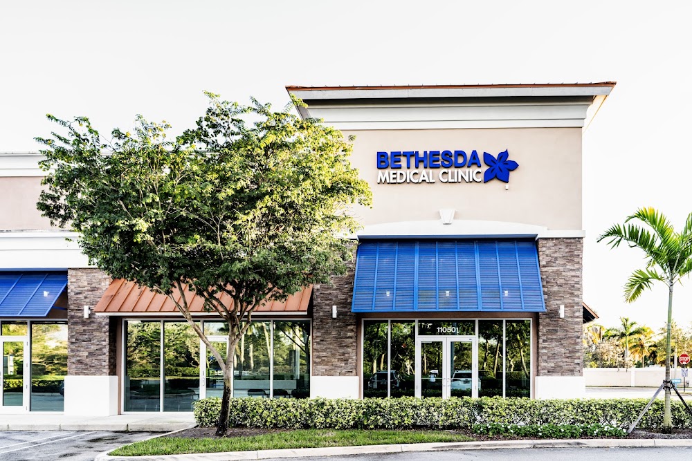 Bethesda Medical Clinic Vending Machine Location