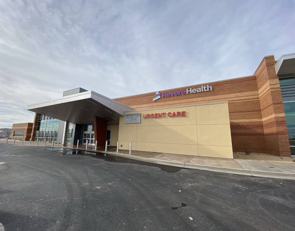 Revere Health Family Medicine Campus - St. George Vending Machine Location