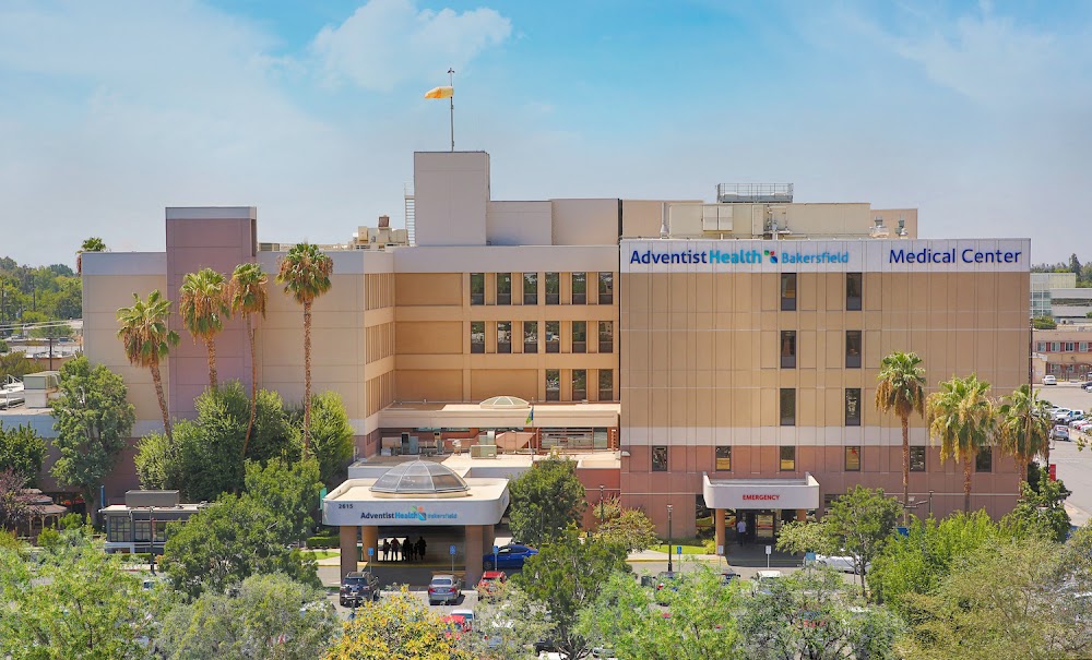 Adventist Health Bakersfield Medical Center Vending Machine Location