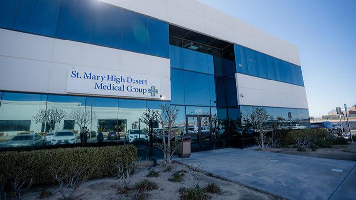 St. Mary High Desert Primary Care - Victorville Vending Machine Location
