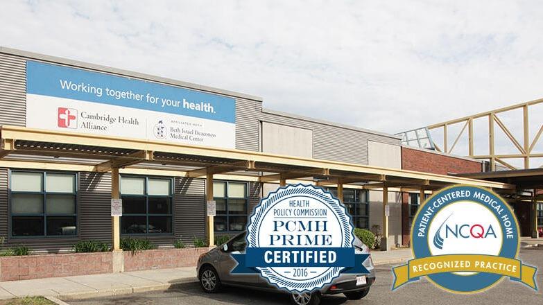 CHA East Cambridge Care Center Vending Machine Location