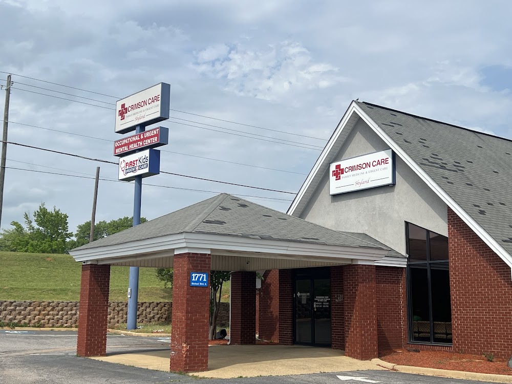 Crimson Care Vending Machine Location