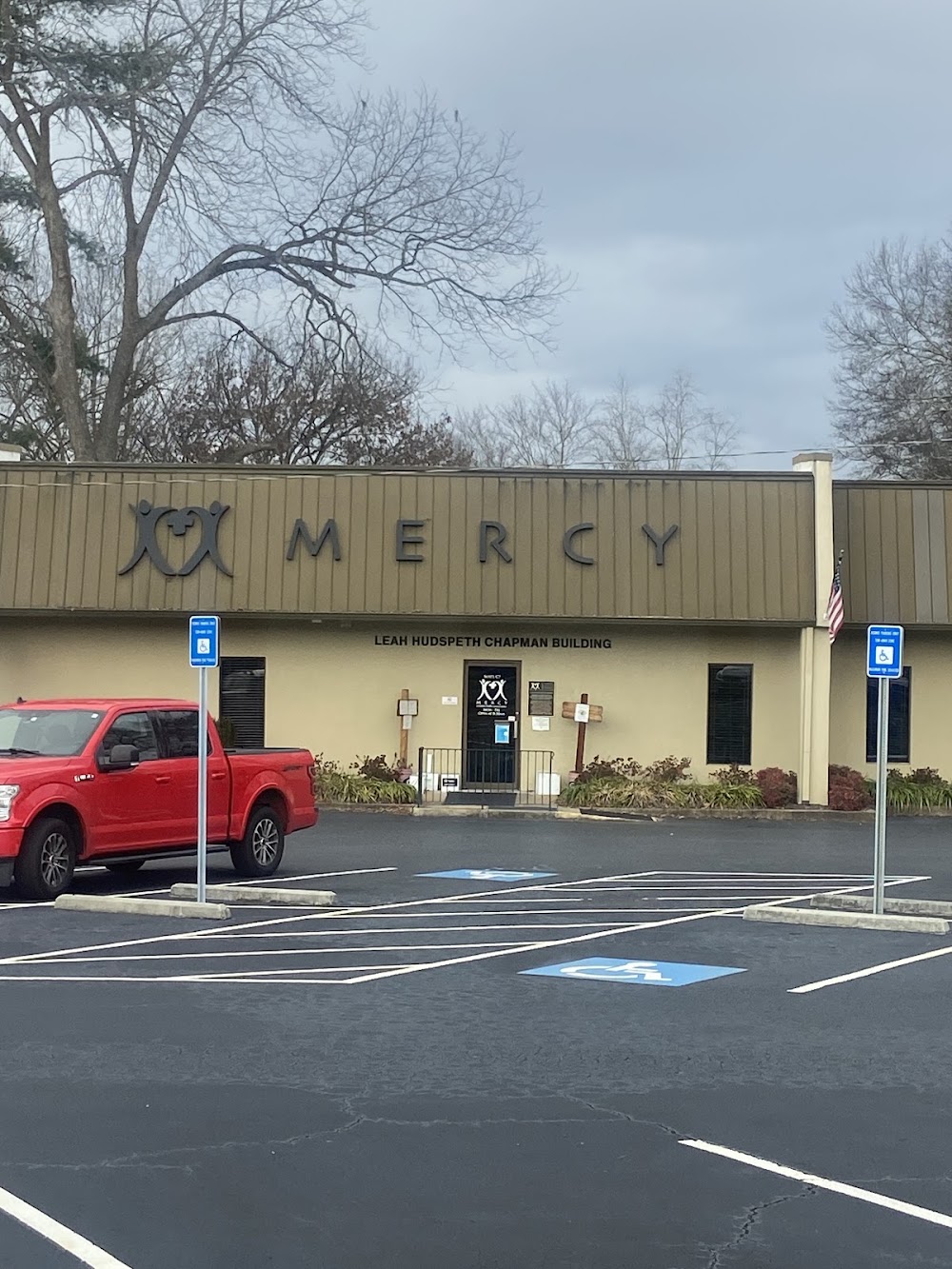 Mercy Health Center Vending Machine Location