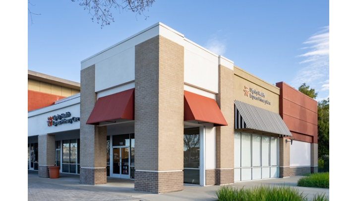 Dignity Health Express Primary Care - Elk Grove Vending Machine Location