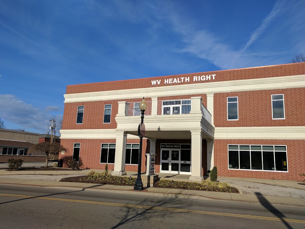 West Virginia Health Right Free & Charitable Clinic Vending Machine Location