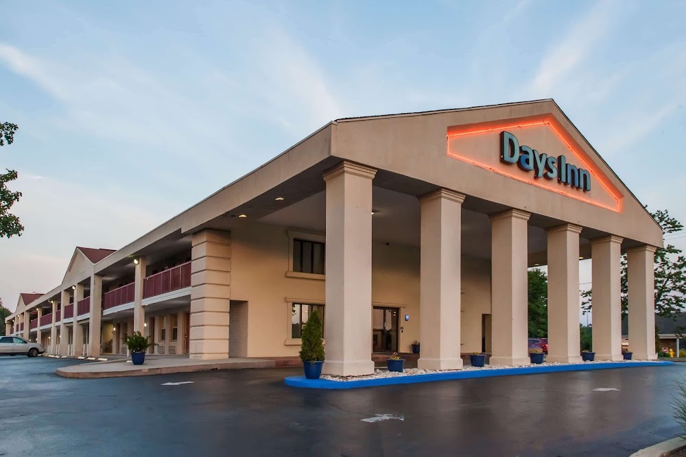 Days Inn by Wyndham Wilmington/Brandywine Vending Machine Location