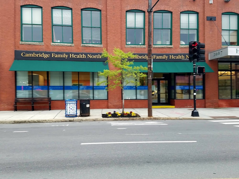 CHA Cambridge Family Health North Vending Machine Location