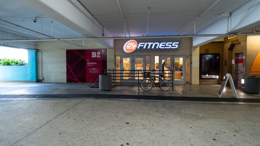 24 Hour Fitness Vending Machine Location