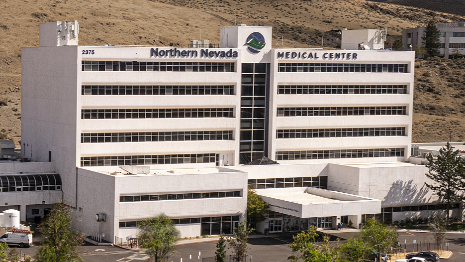 Northern Nevada Medical Center Vending Machine Location