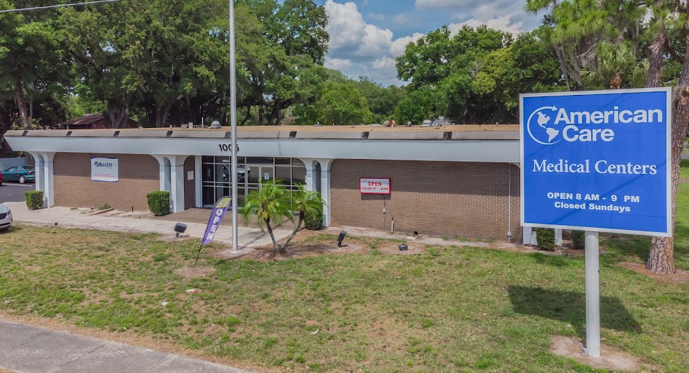 American Care Medical Center Vending Machine Location