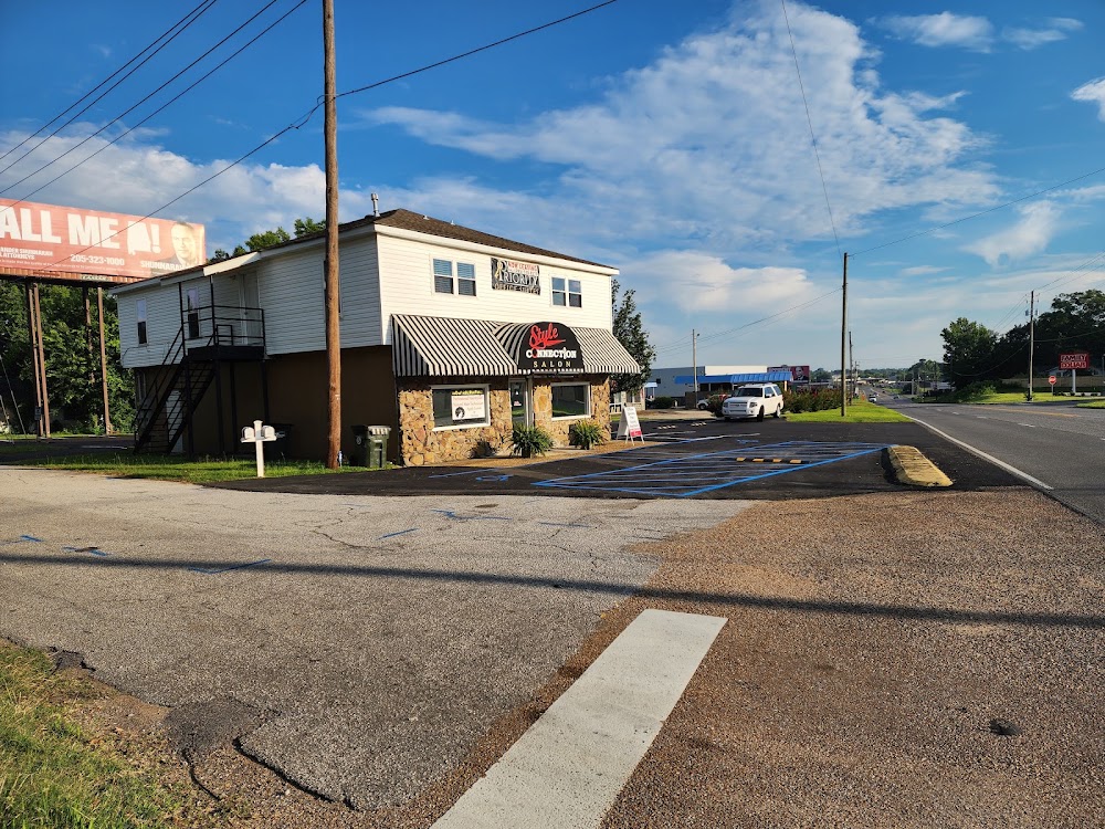 Priority Office Suites Vending Machine Location