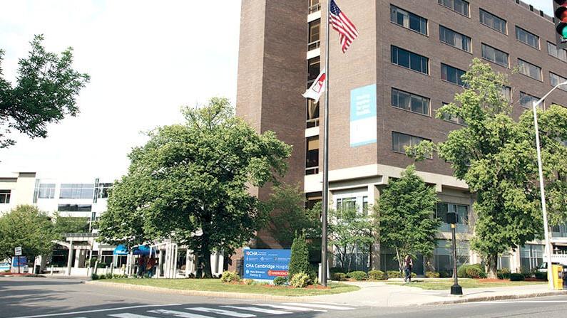 CHA Cambridge Hospital Vending Machine Location