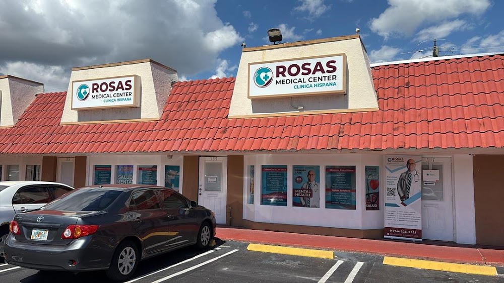 Rosas Medical Center / Centro Medico Rosas Vending Machine Location