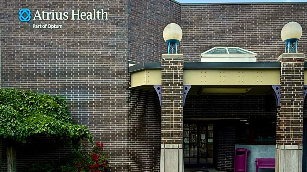 Atrius Health Cambridge Vending Machine Location
