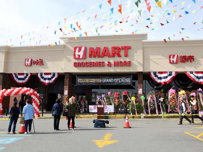 H Mart Yonkers Vending Machine Location
