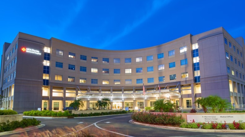 HCA Florida Memorial Hospital Vending Machine Location