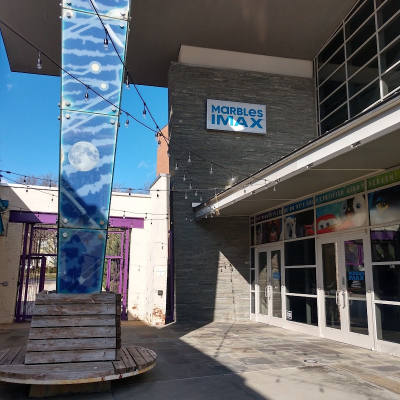 Marbles IMAX Vending Machine Location