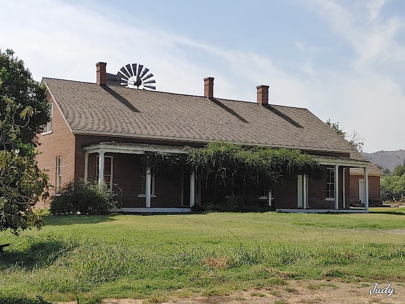 Jensen Alvarado Historic Ranch and Museum Vending Machine Location