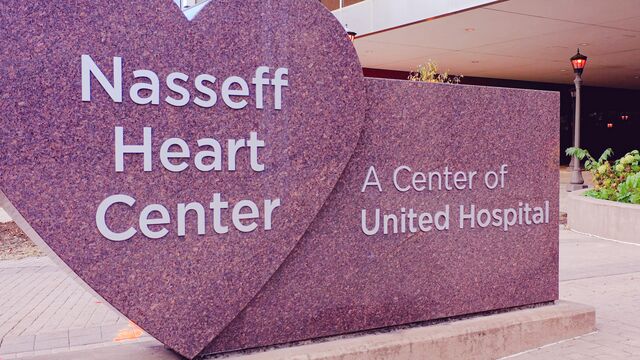 United Hospital - Nasseff Heart Center Vending Machine Location