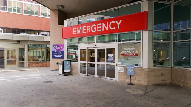 United Hospital Emergency Department Vending Machine Location