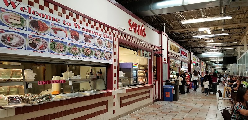 Hmong Village Vending Machine Location