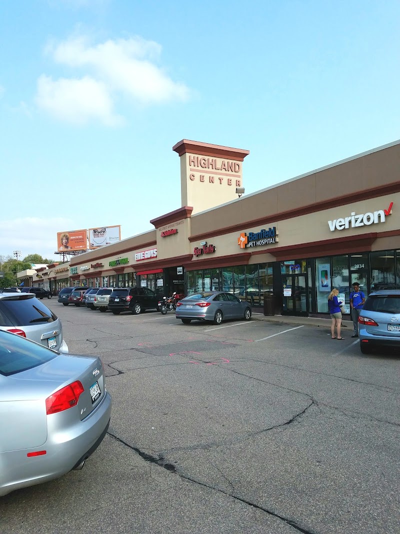 Highland Center shopping center Vending Machine Location