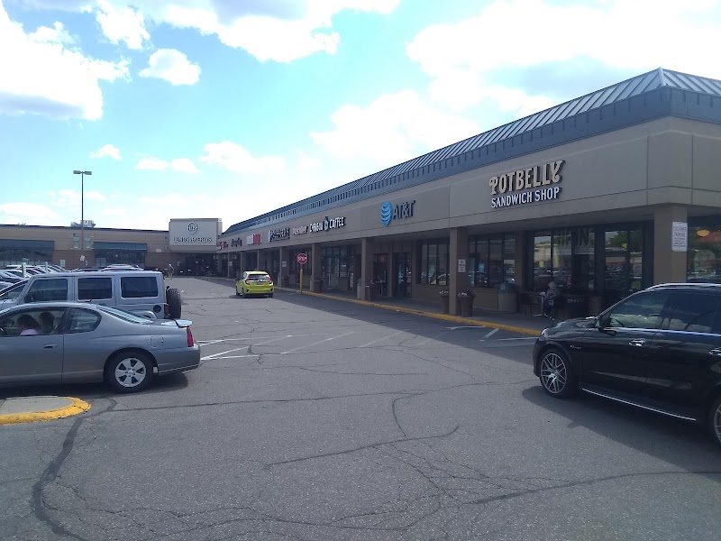 Highland Village Center Vending Machine Location
