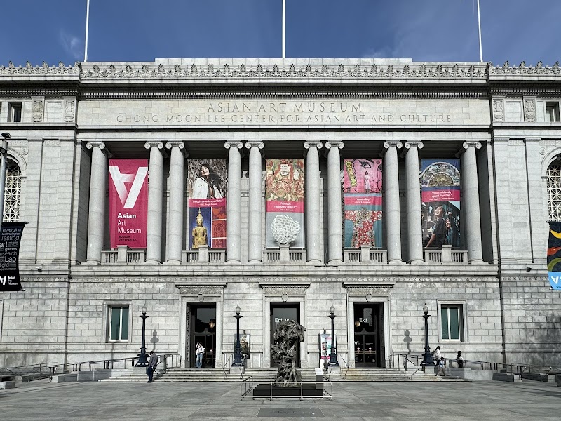 Asian Art Museum Vending Machine Location