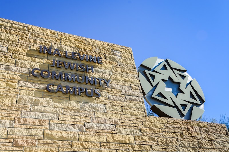 Ina Levine Jewish Community Campus Vending Machine Location