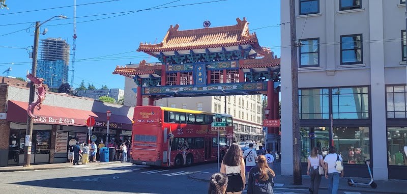 International District/Chinatown Vending Machine Location