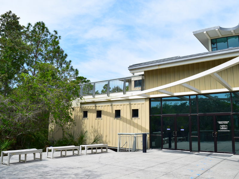 Weedon Island Preserve Cultural and Natural History Center Vending Machine Location