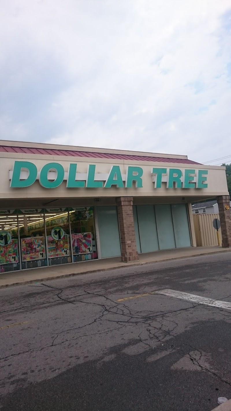 Alexis Park Shopping Center Vending Machine Location