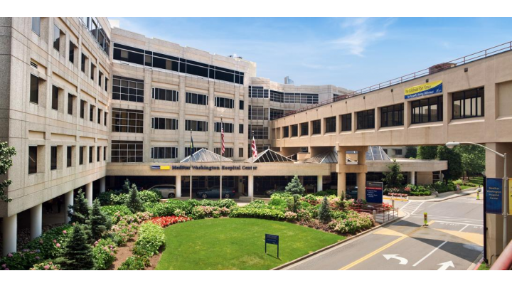 MedStar Washington Hospital Center Vending Machine Location
