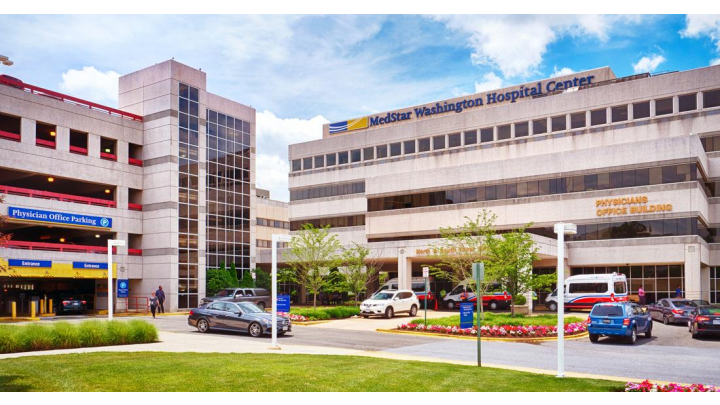 MedStar Health: Primary Care at MedStar Washington Hospital Center Vending Machine Location
