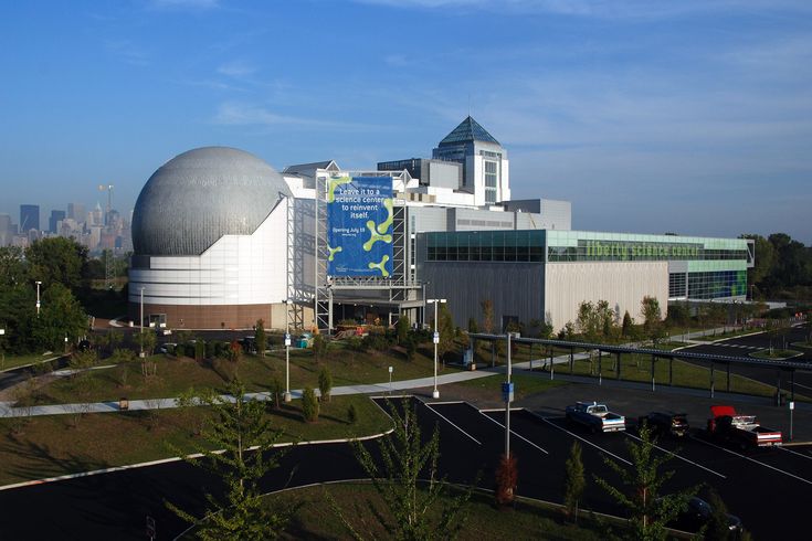 Liberty Science Center Vending Machine Location