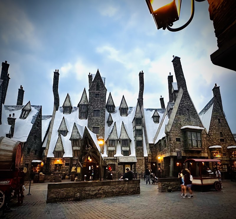 Hogsmeade Vending Machine Location