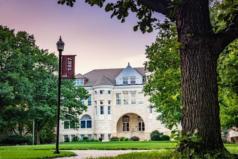 Bethel College Vending Machine Location
