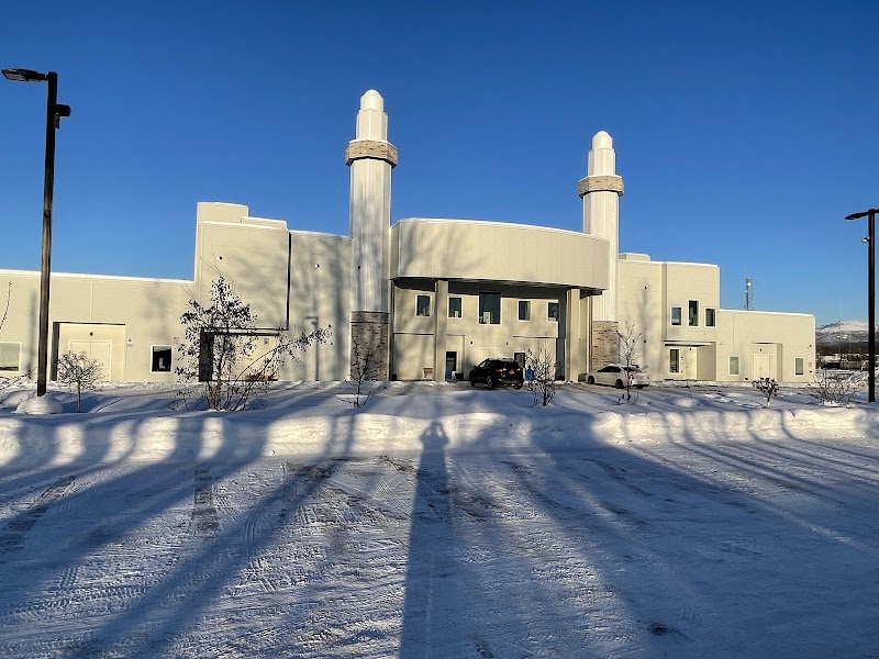 Islamic Community Center of Anchorage (Alaska Mosque) Vending Machine Location