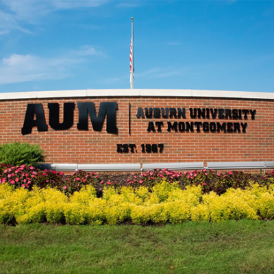 Auburn University at Montgomery Vending Machine Location