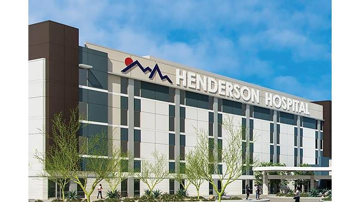 Henderson Hospital Vending Machine Location