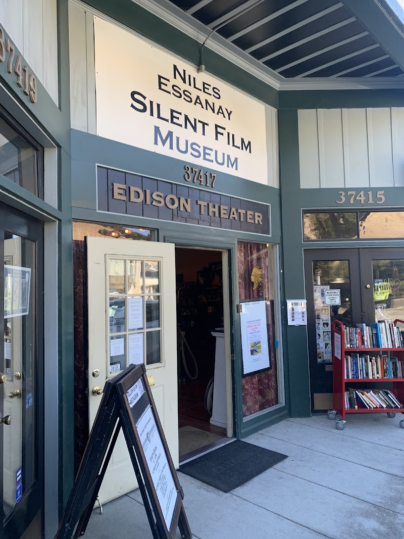 Niles Essanay Silent Film Museum Vending Machine Location
