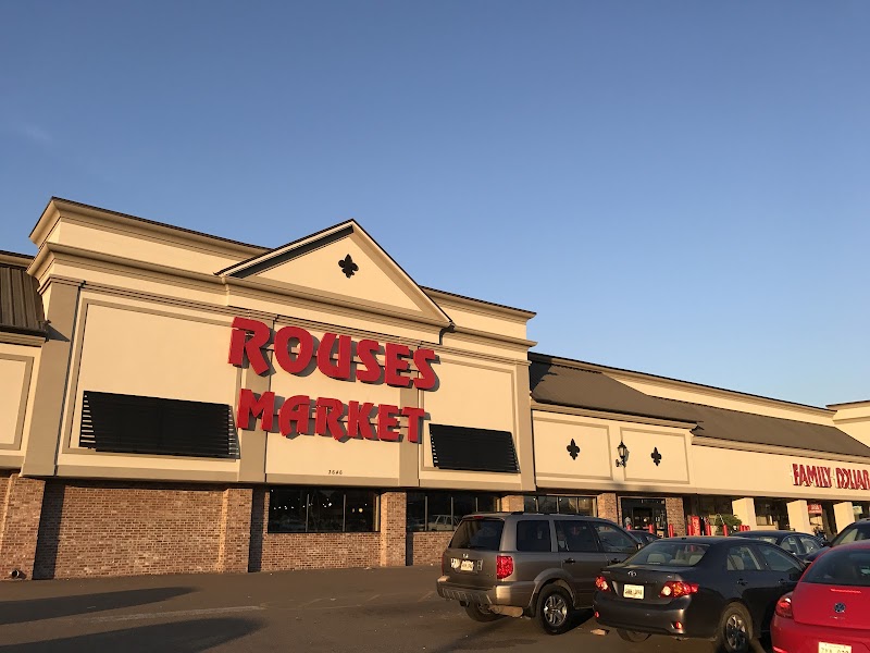 Rouses Market Vending Machine Location