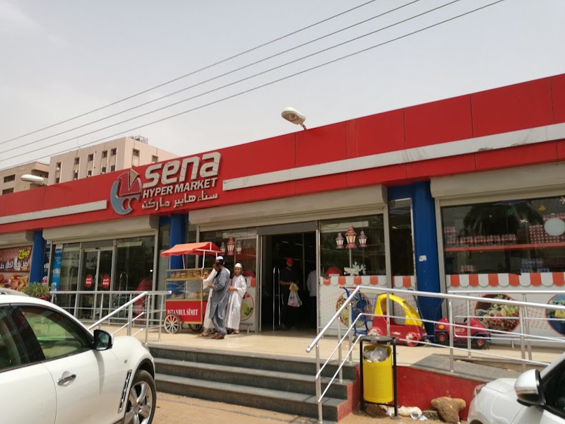 Sena Hypermarket Vending Machine Location