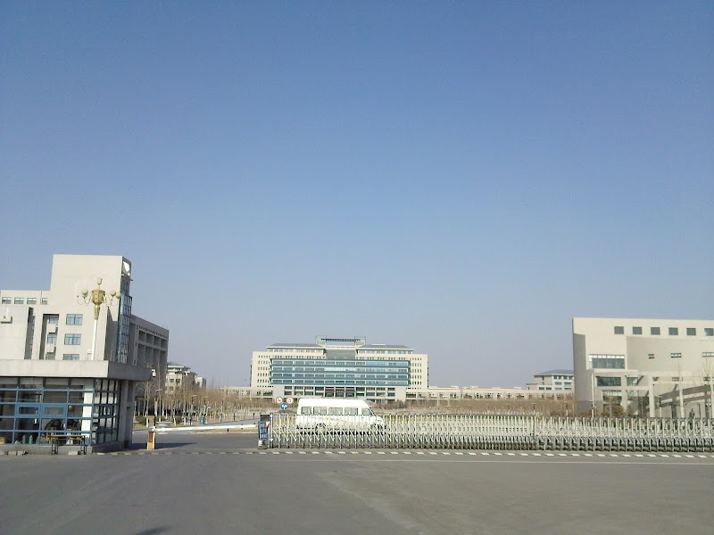 Shandong University of Traditional Chinese Medicine Vending Machine Location