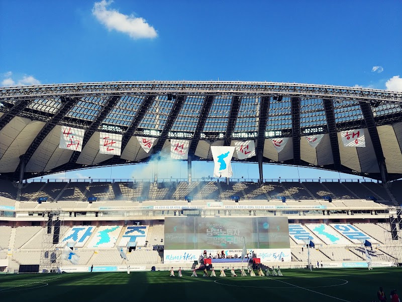 Seoul World Cup Stadium Vending Machine Location