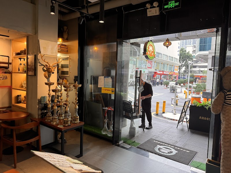 SEG Plaza Vending Machine Location