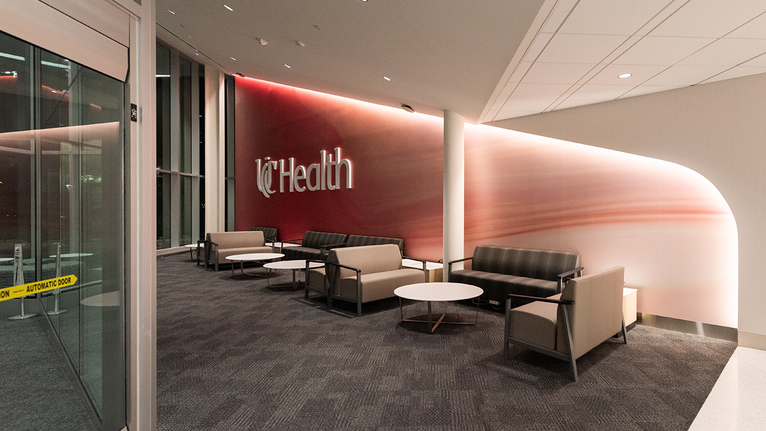UCHealth University of Colorado Hospital — Main Entrance Lobby Vending Machine Location