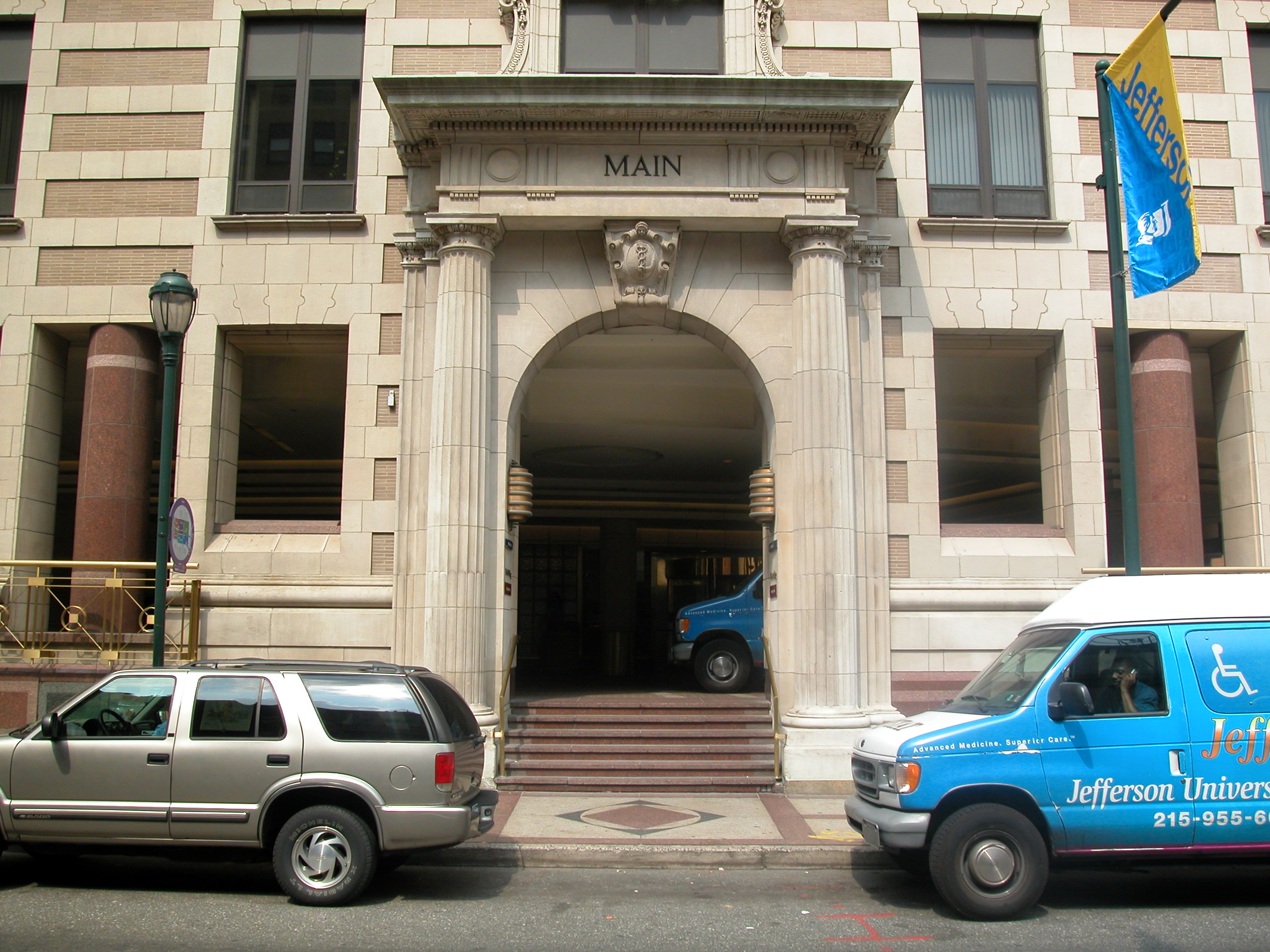 Thomas Jefferson University Hospital — Main Corridor Vending Machine Location