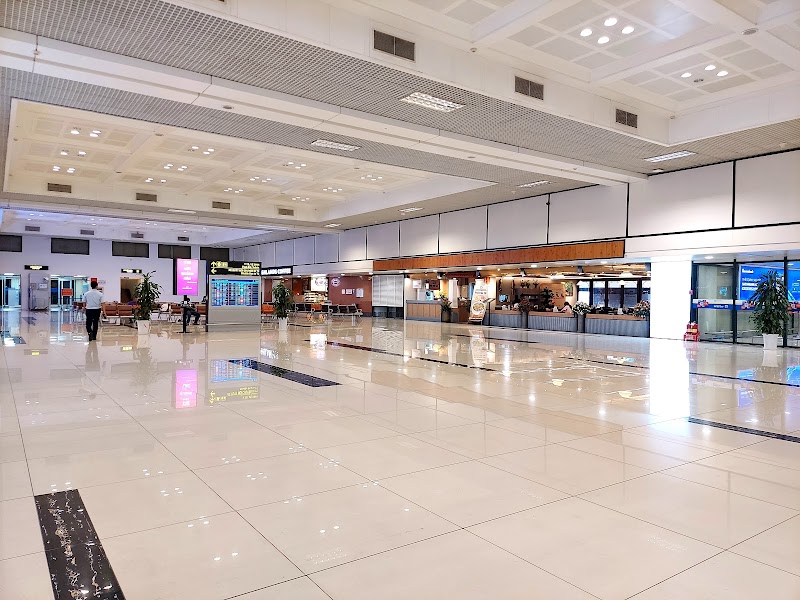 Noi Bai International Airport Vending Machine Location
