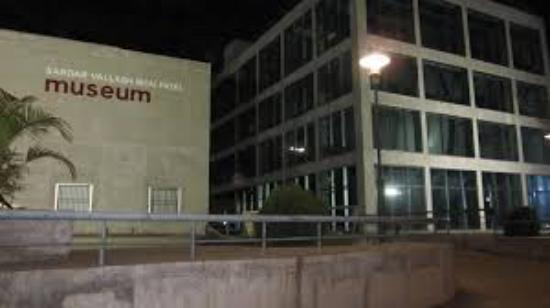 Sardar Patel Museum Vending Machine Location
